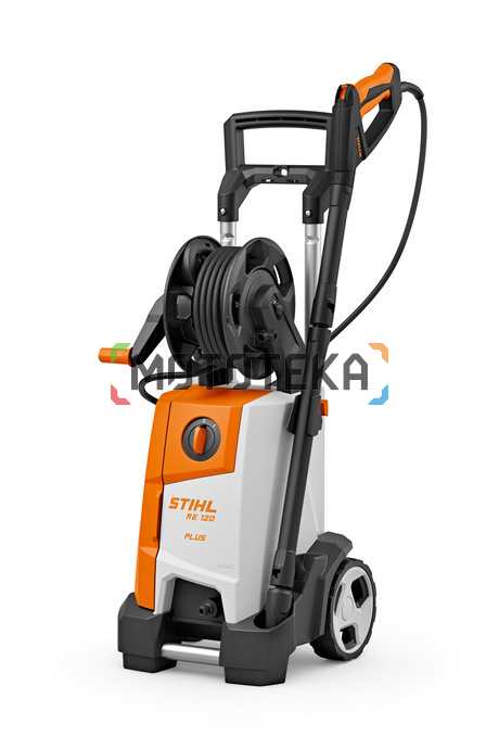 Мойка высокого давления STIHL (Штиль) RE 120 PLUS