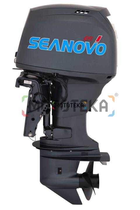 Лодочный мотор Seanovo (Сеаново) SNEF 50 FUEL - T (2,33)