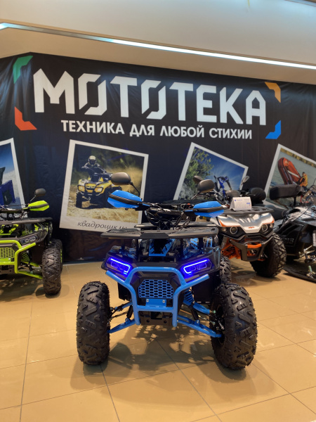 Квадроцикл детский | FREELANDER PRO 125 XTS синий (машинокомплект) | Мототека