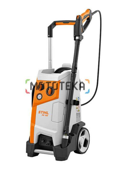 Мойка высокого давления STIHL (Штиль) RE 150